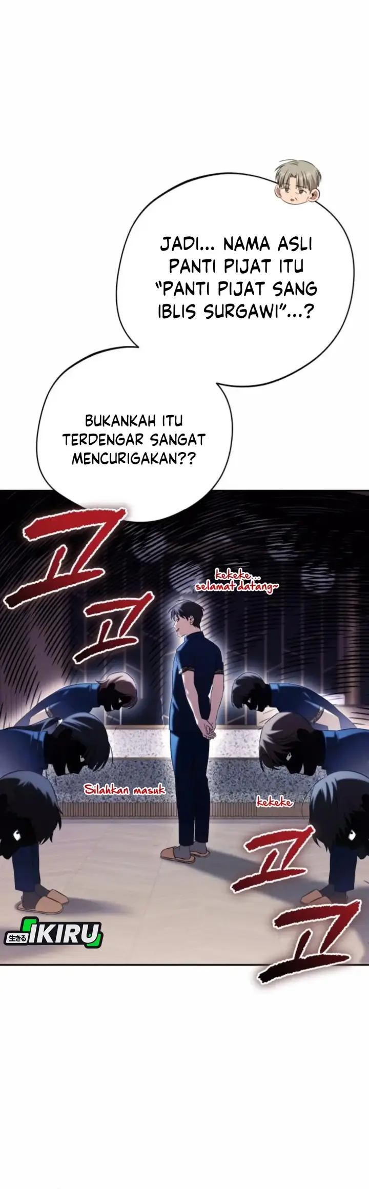 image-komik-the-heavenly-demon-will-give-you-a-massage-chapter-64-10/37