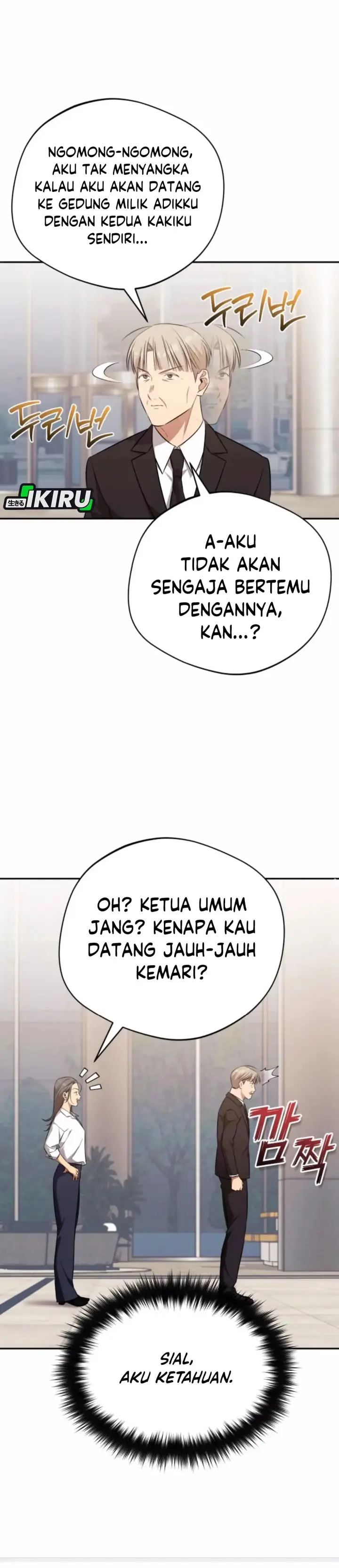 image-komik-the-heavenly-demon-will-give-you-a-massage-chapter-64-16/37