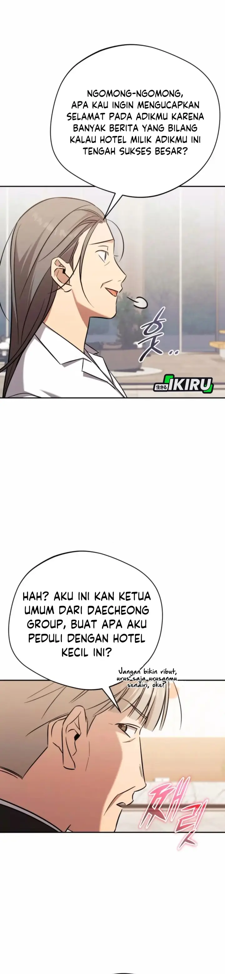image-komik-the-heavenly-demon-will-give-you-a-massage-chapter-64-17/37