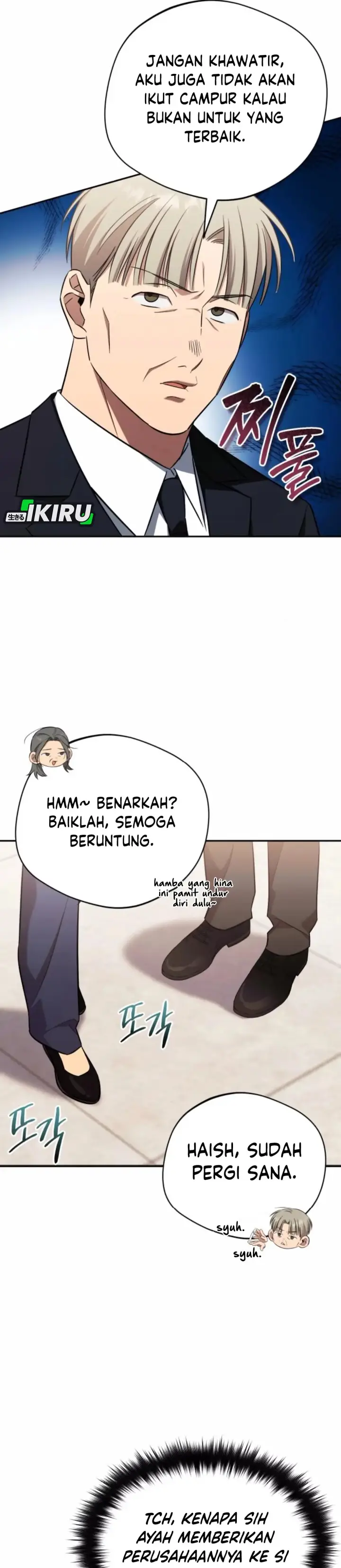 image-komik-the-heavenly-demon-will-give-you-a-massage-chapter-64-20/37