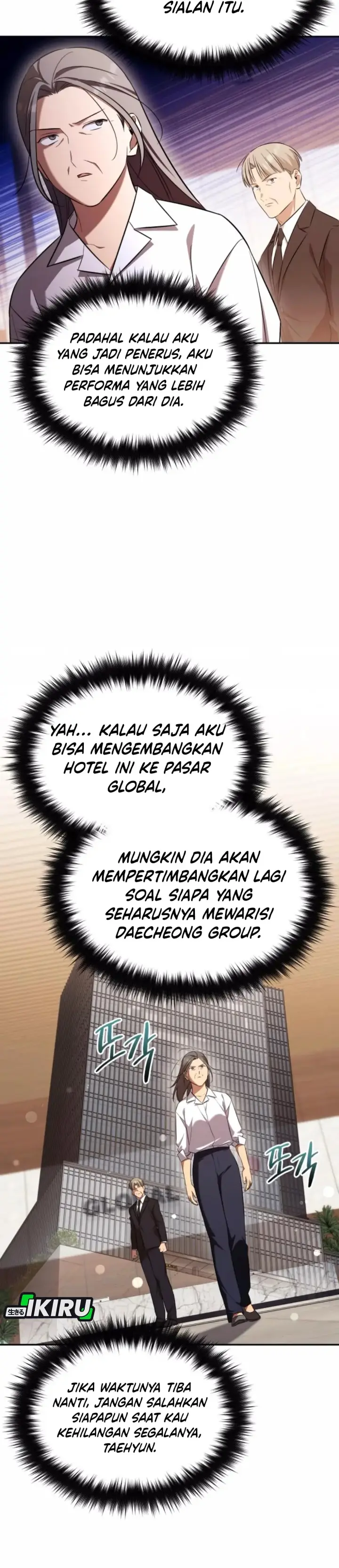 image-komik-the-heavenly-demon-will-give-you-a-massage-chapter-64-21/37