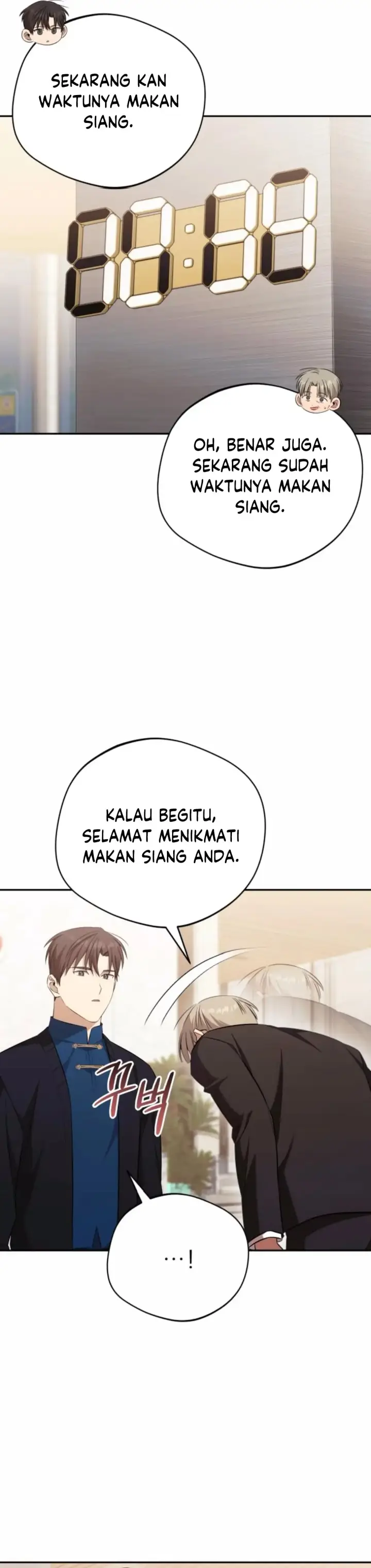 image-komik-the-heavenly-demon-will-give-you-a-massage-chapter-64-25/37
