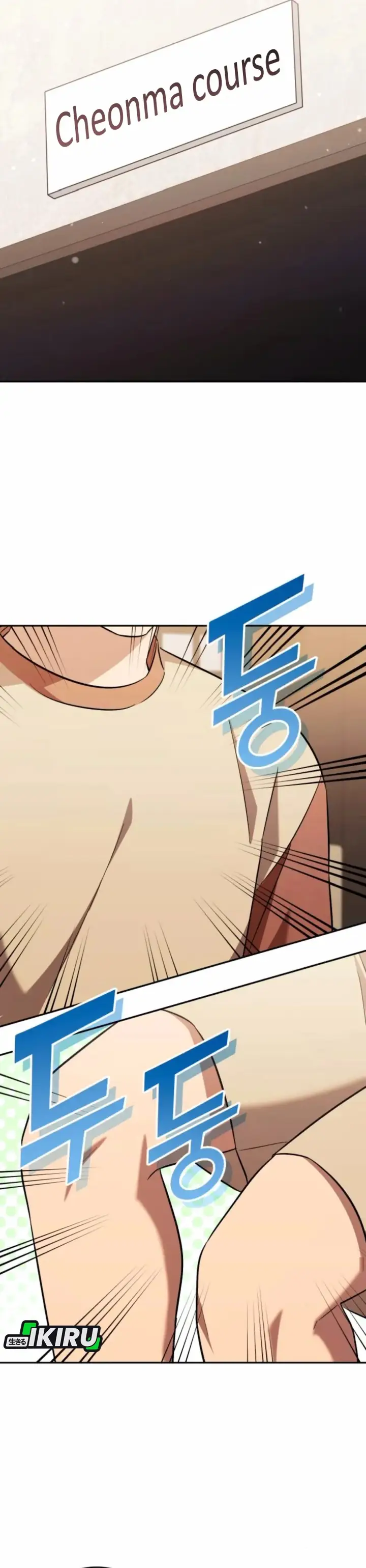 image-komik-the-heavenly-demon-will-give-you-a-massage-chapter-64-27/37