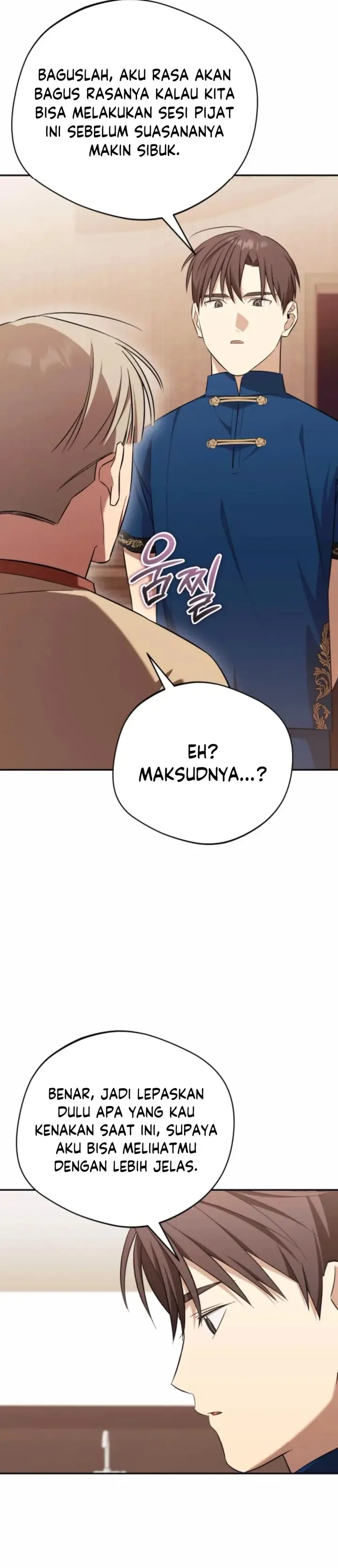 image-komik-the-heavenly-demon-will-give-you-a-massage-chapter-64-31/37