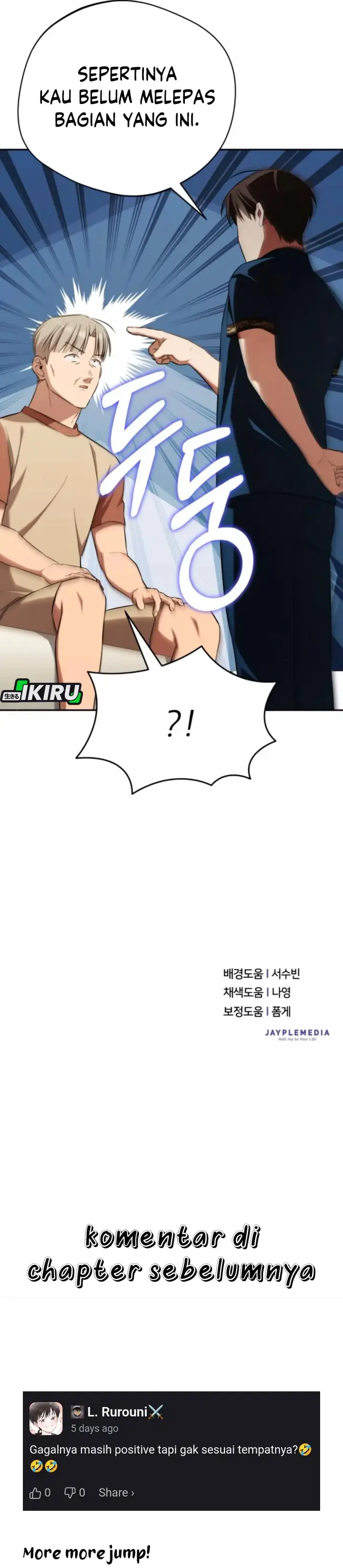 image-komik-the-heavenly-demon-will-give-you-a-massage-chapter-64-33/37
