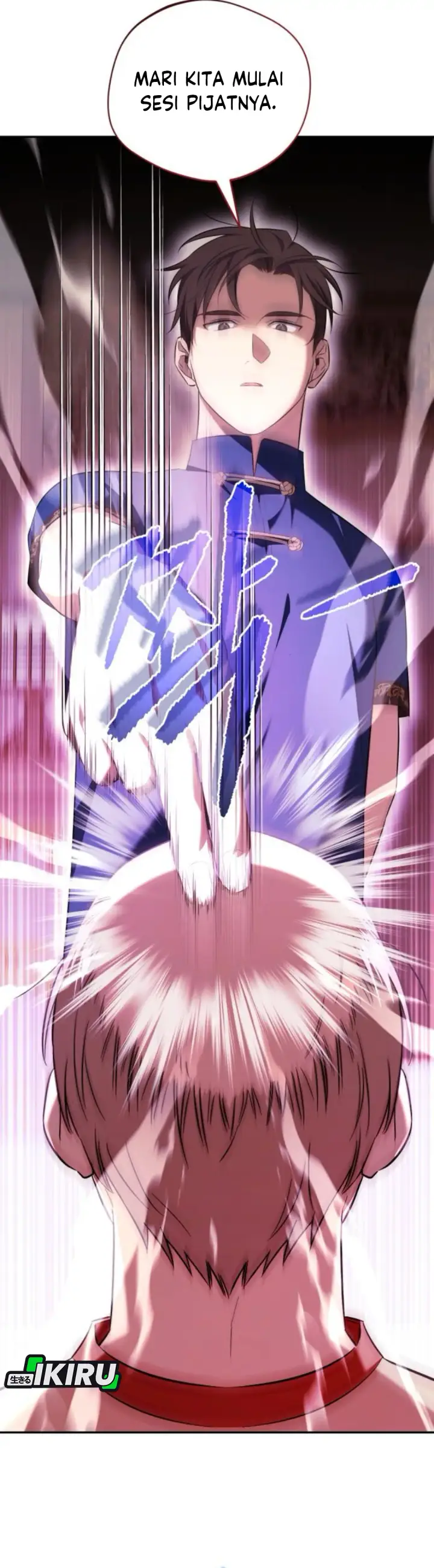 image-komik-the-heavenly-demon-will-give-you-a-massage-chapter-65-5/41