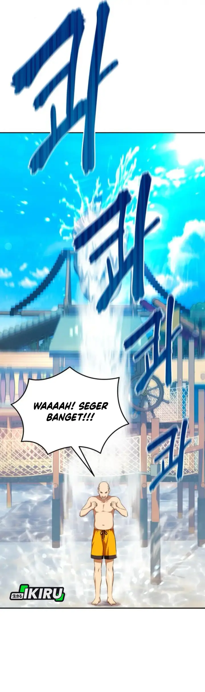 image-komik-the-heavenly-demon-will-give-you-a-massage-chapter-65-6/41