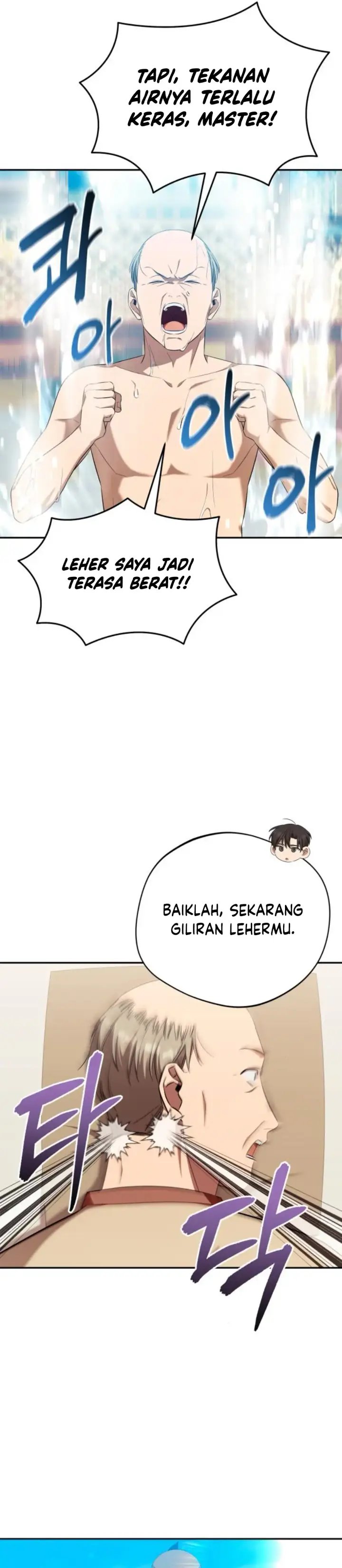 image-komik-the-heavenly-demon-will-give-you-a-massage-chapter-65-7/41