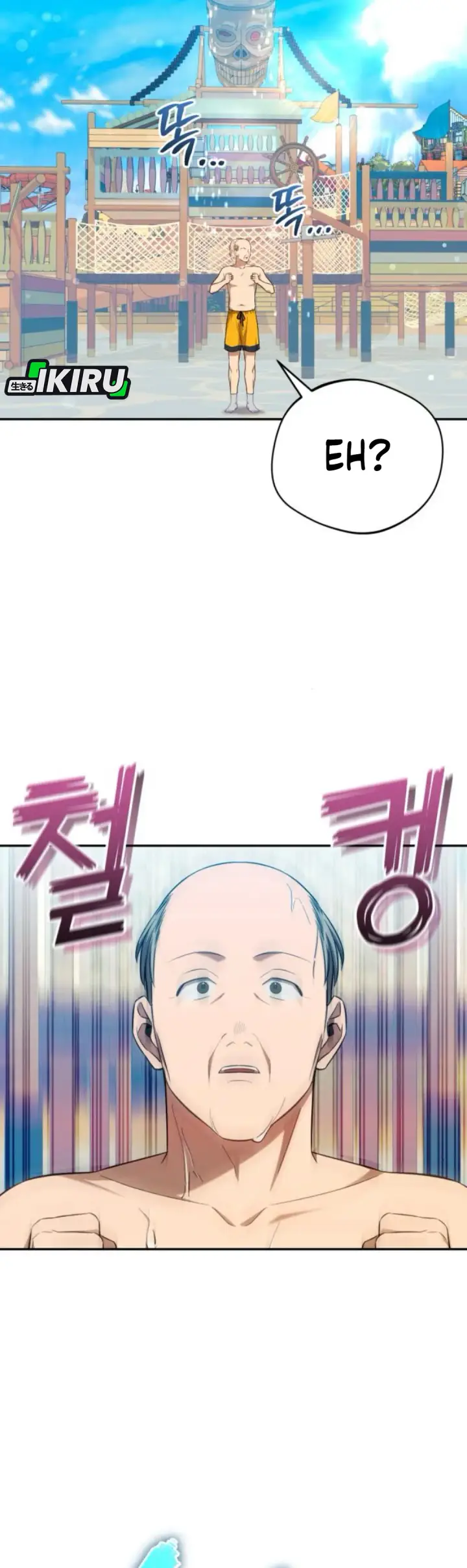 image-komik-the-heavenly-demon-will-give-you-a-massage-chapter-65-8/41