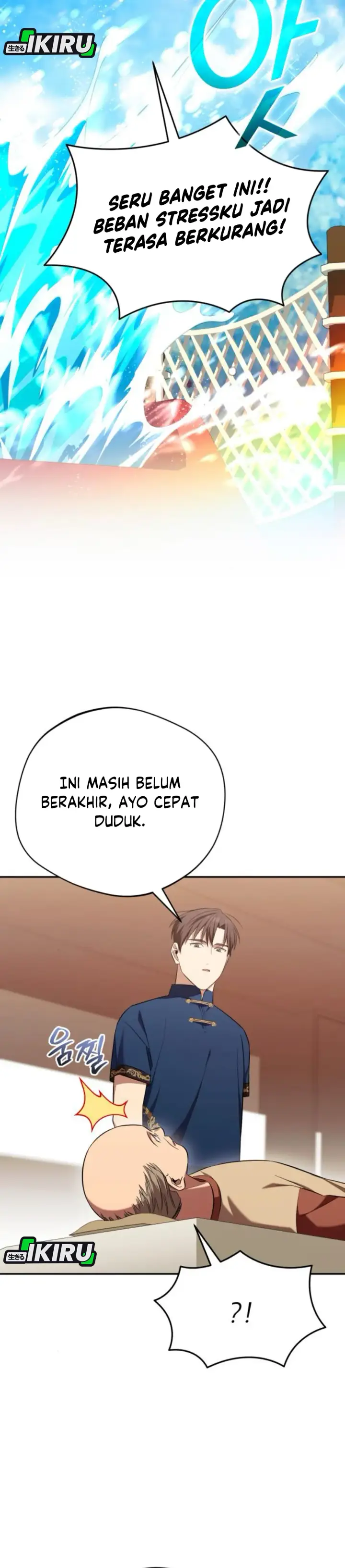 image-komik-the-heavenly-demon-will-give-you-a-massage-chapter-65-11/41