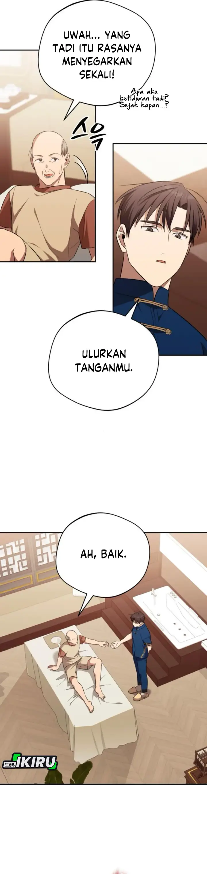 image-komik-the-heavenly-demon-will-give-you-a-massage-chapter-65-12/41