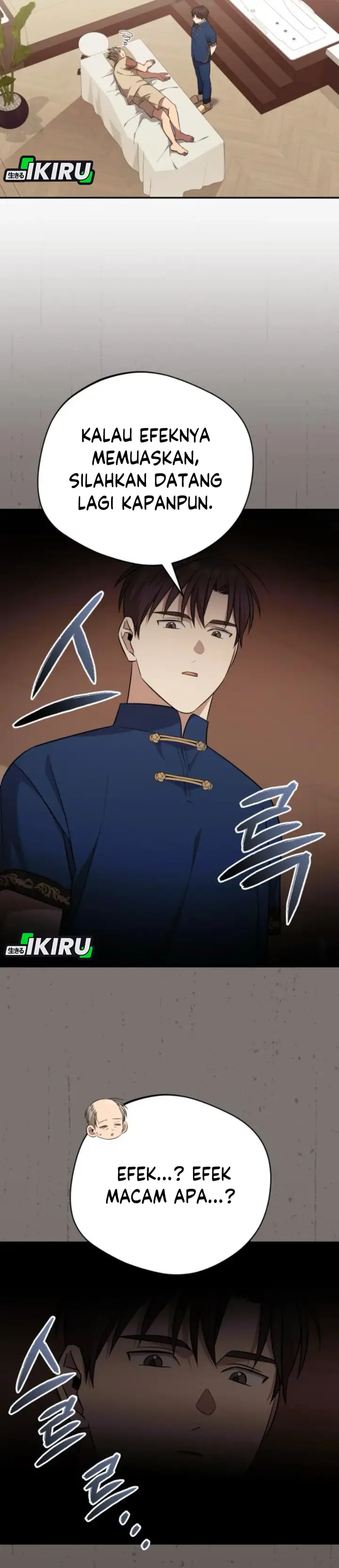 image-komik-the-heavenly-demon-will-give-you-a-massage-chapter-65-16/41