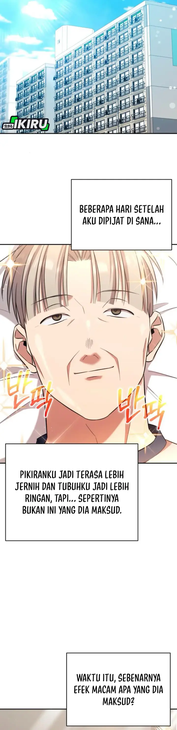 image-komik-the-heavenly-demon-will-give-you-a-massage-chapter-65-18/41