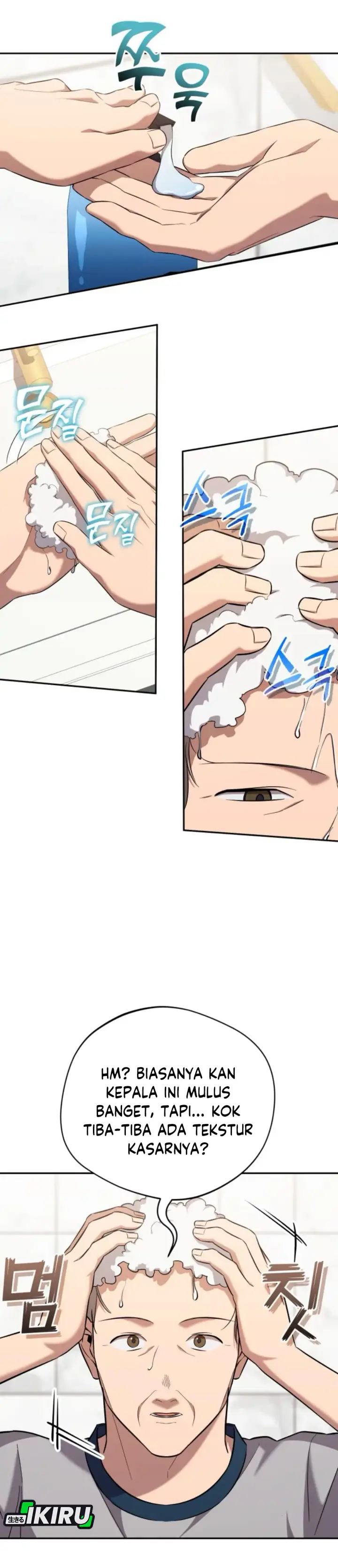 image-komik-the-heavenly-demon-will-give-you-a-massage-chapter-65-21/41