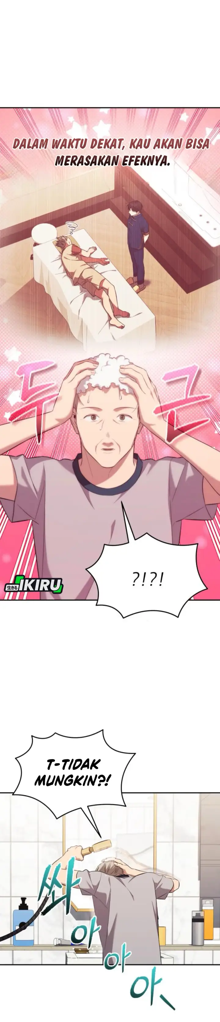 image-komik-the-heavenly-demon-will-give-you-a-massage-chapter-65-22/41