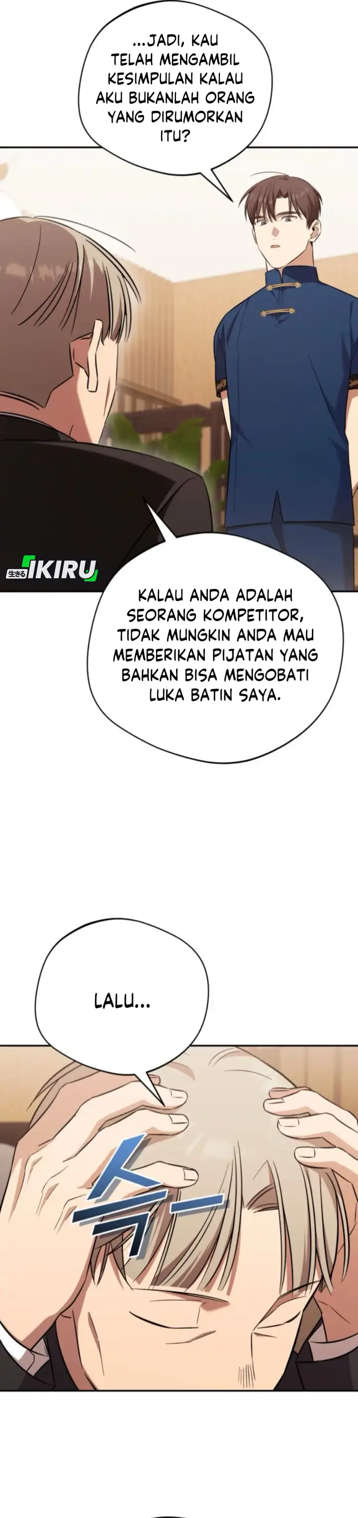 image-komik-the-heavenly-demon-will-give-you-a-massage-chapter-65-30/41