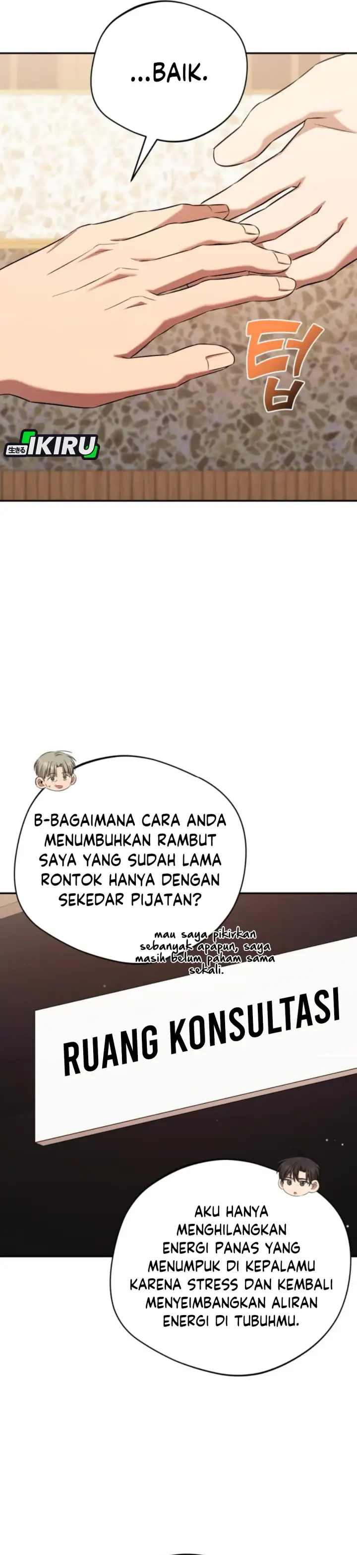image-komik-the-heavenly-demon-will-give-you-a-massage-chapter-65-33/41