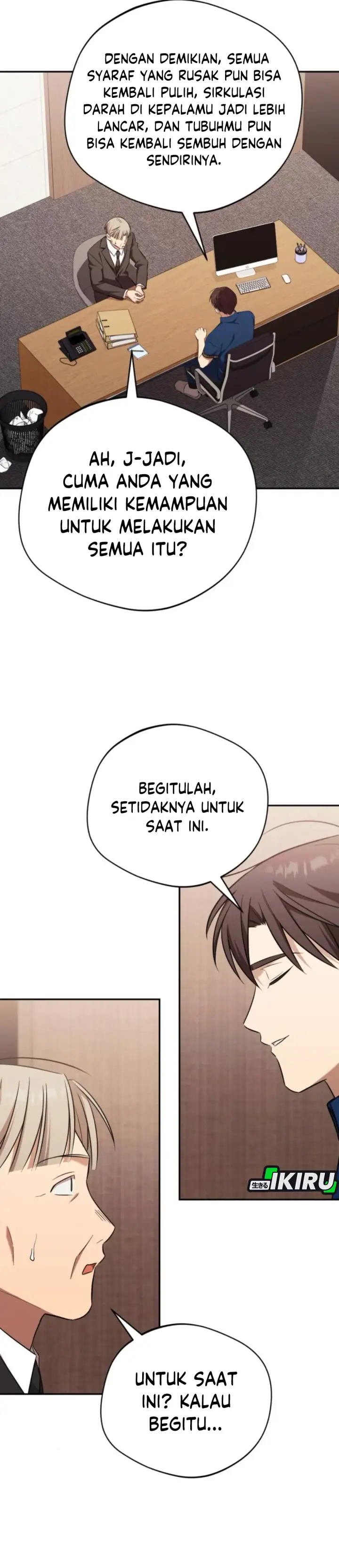image-komik-the-heavenly-demon-will-give-you-a-massage-chapter-65-34/41
