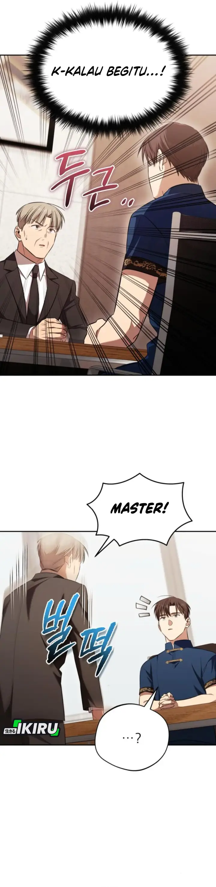 image-komik-the-heavenly-demon-will-give-you-a-massage-chapter-65-36/41