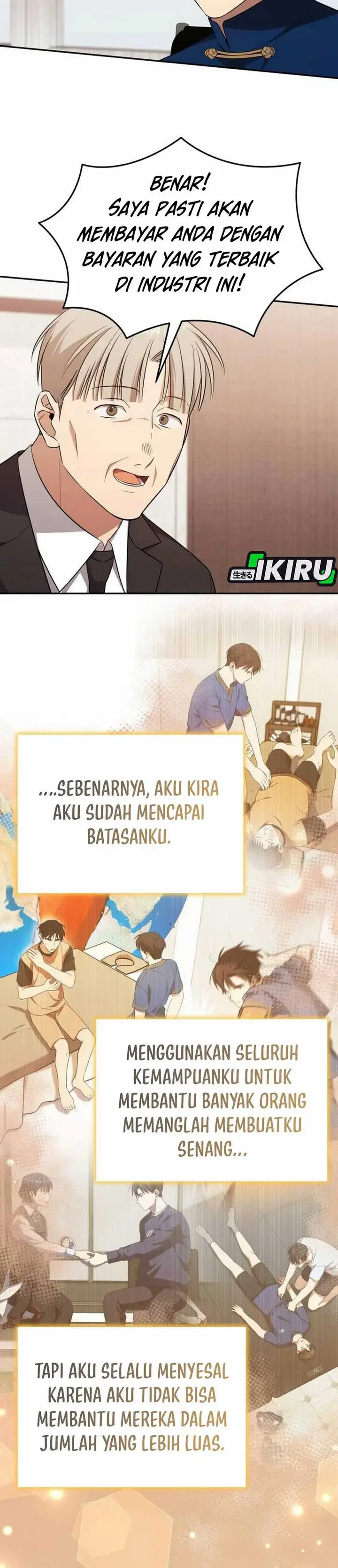 image-komik-the-heavenly-demon-will-give-you-a-massage-chapter-66-3/36