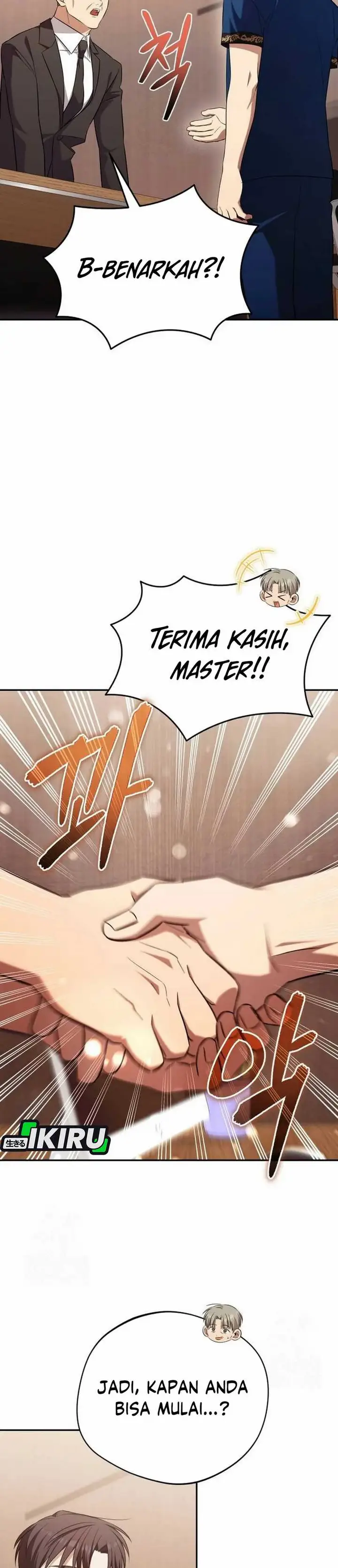 image-komik-the-heavenly-demon-will-give-you-a-massage-chapter-66-5/36