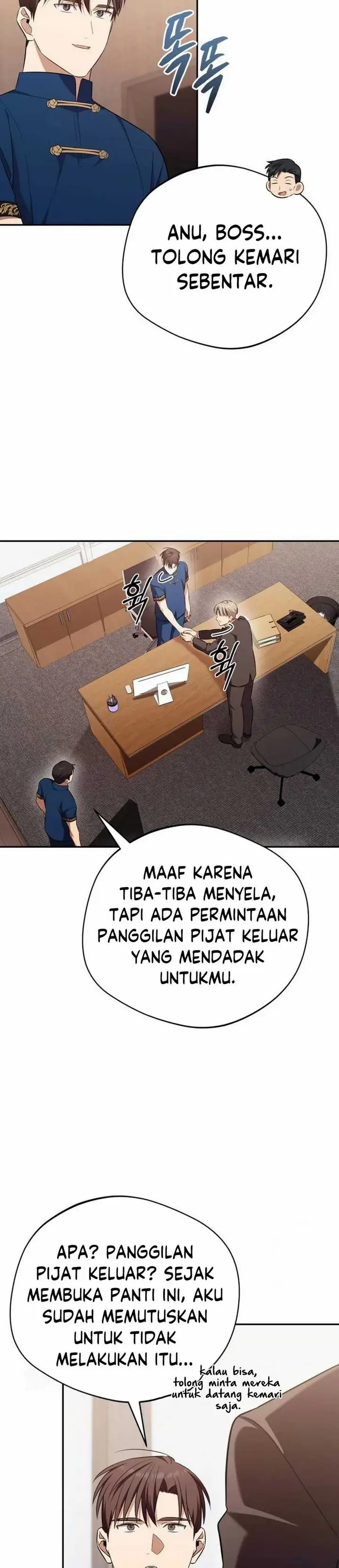 image-komik-the-heavenly-demon-will-give-you-a-massage-chapter-66-6/36