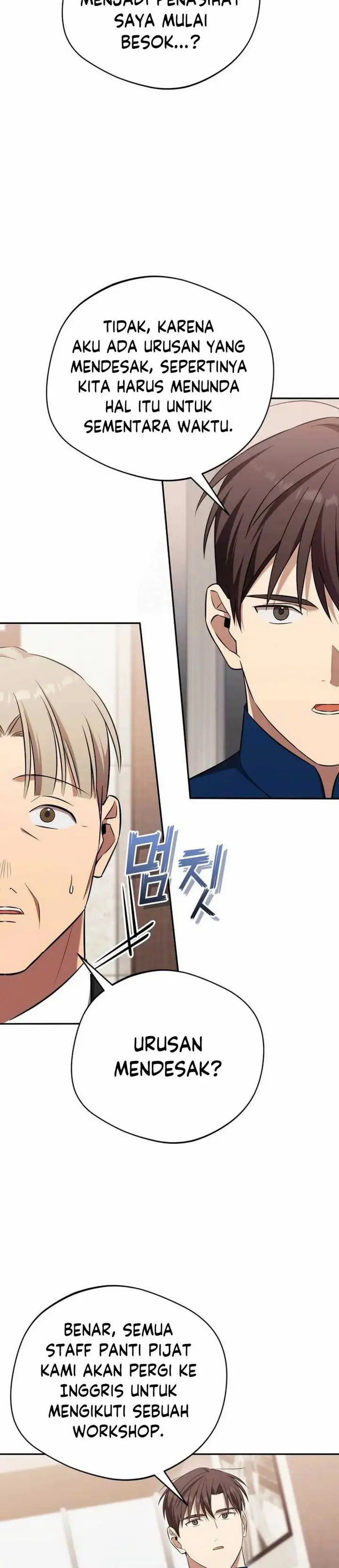 image-komik-the-heavenly-demon-will-give-you-a-massage-chapter-66-9/36