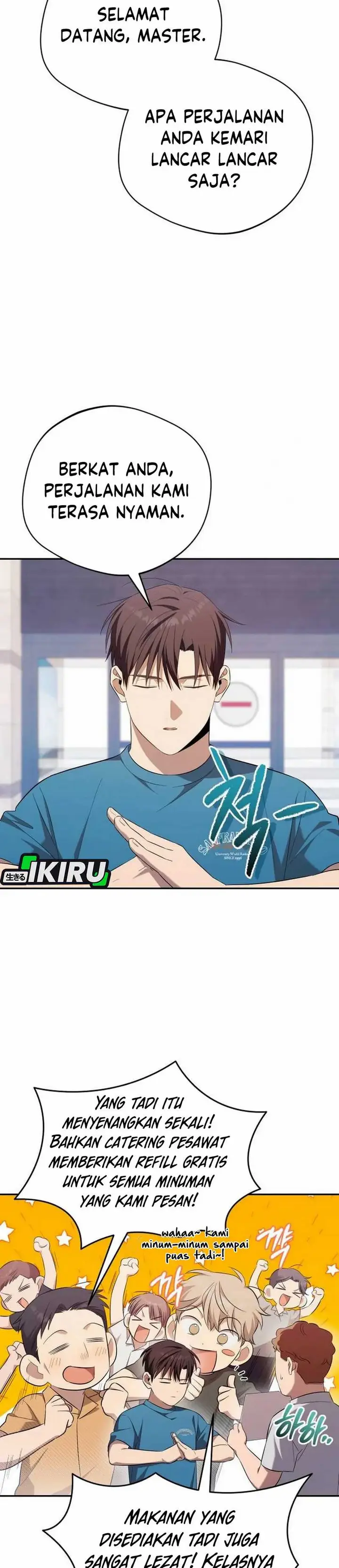 image-komik-the-heavenly-demon-will-give-you-a-massage-chapter-66-12/36