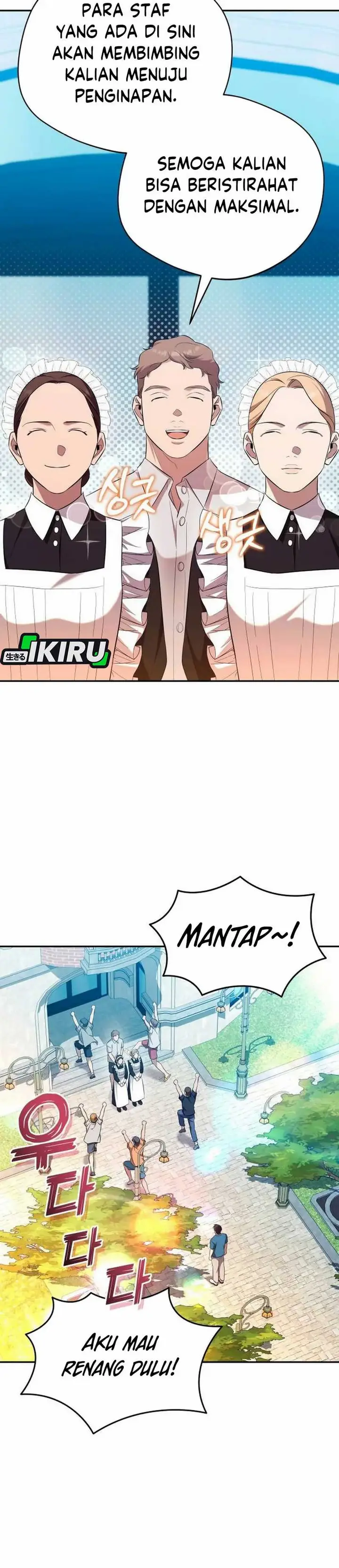 image-komik-the-heavenly-demon-will-give-you-a-massage-chapter-66-14/36