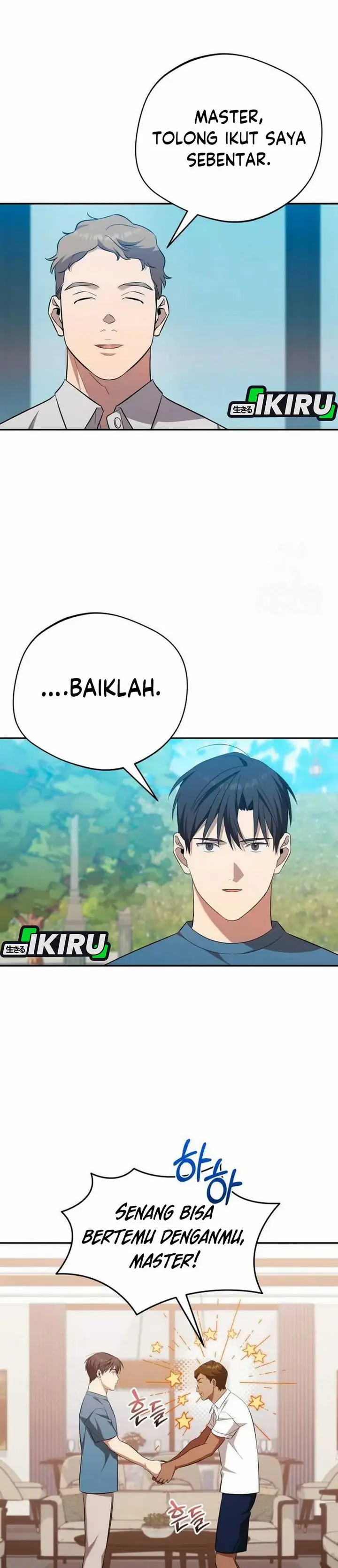 image-komik-the-heavenly-demon-will-give-you-a-massage-chapter-66-15/36