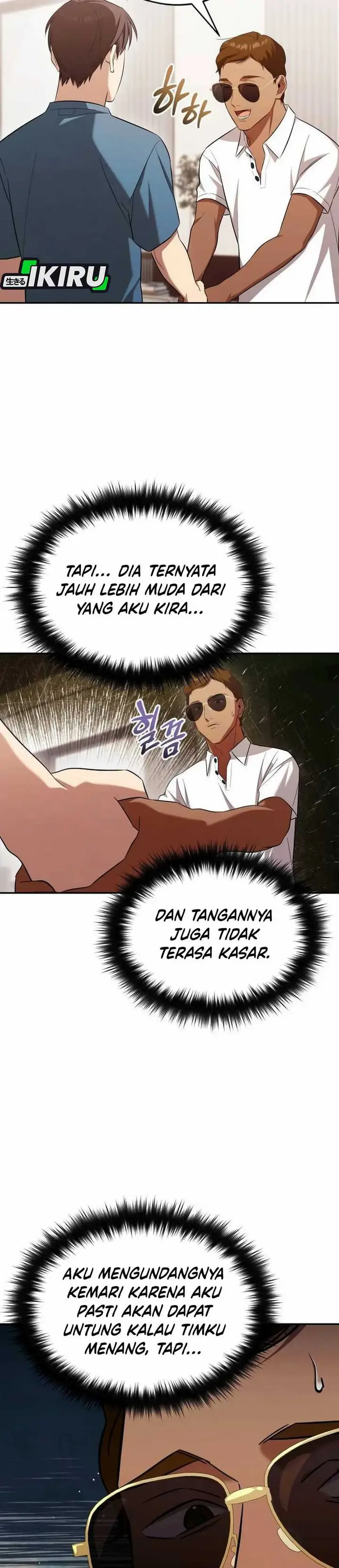 image-komik-the-heavenly-demon-will-give-you-a-massage-chapter-66-17/36