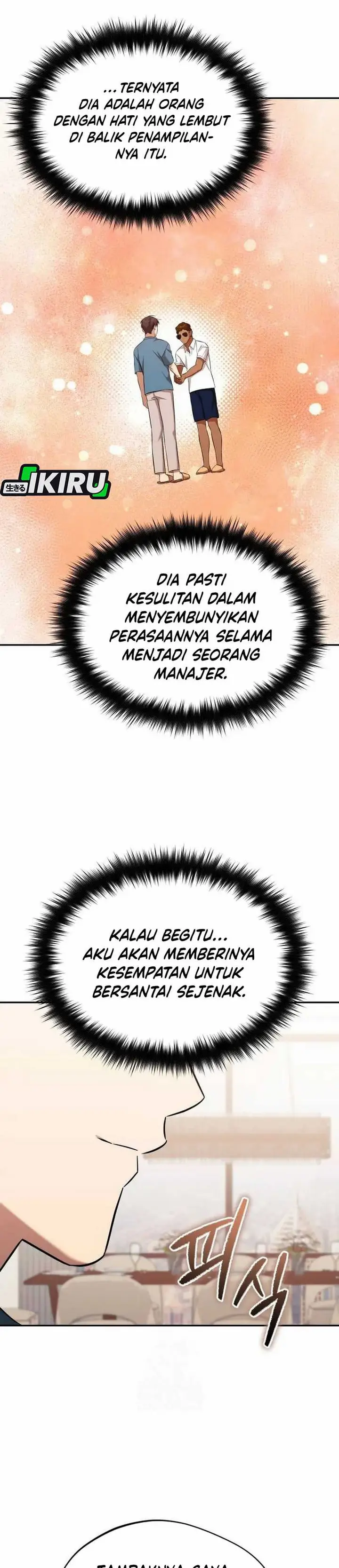image-komik-the-heavenly-demon-will-give-you-a-massage-chapter-66-19/36