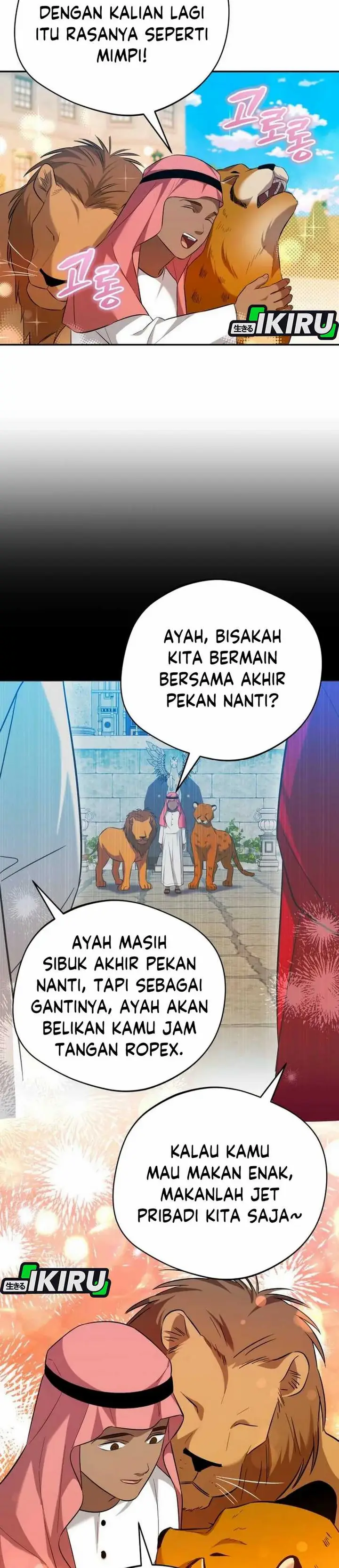 image-komik-the-heavenly-demon-will-give-you-a-massage-chapter-66-26/36