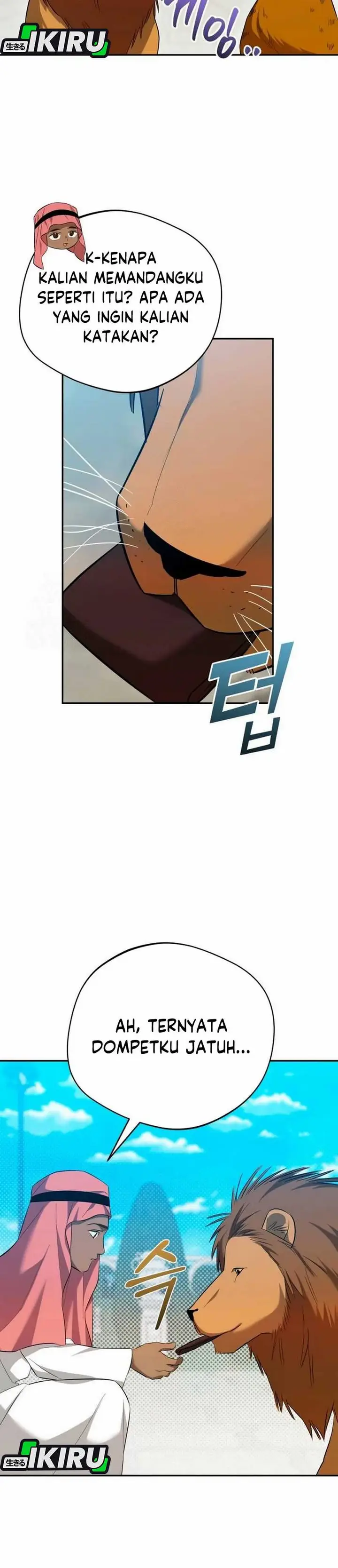 image-komik-the-heavenly-demon-will-give-you-a-massage-chapter-66-28/36