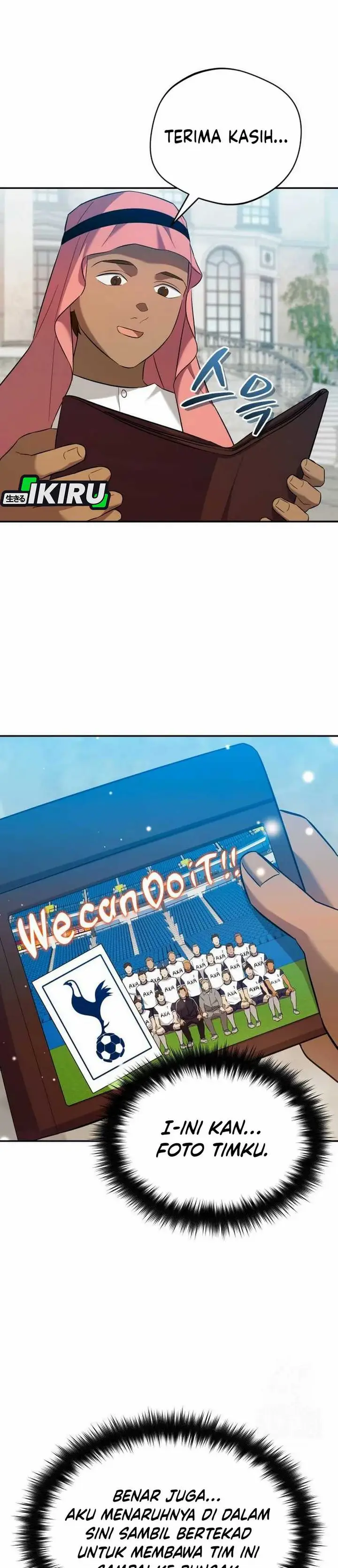 image-komik-the-heavenly-demon-will-give-you-a-massage-chapter-66-29/36