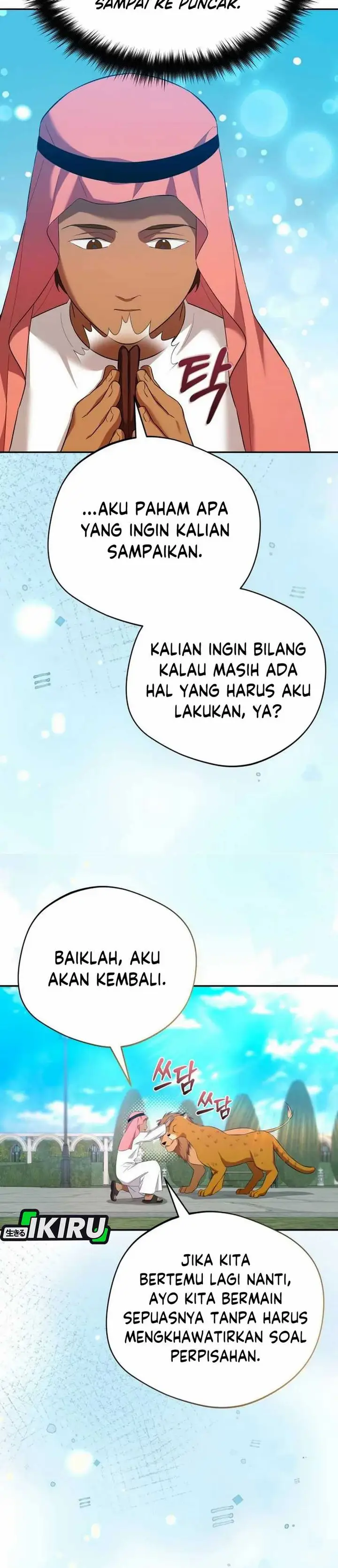 image-komik-the-heavenly-demon-will-give-you-a-massage-chapter-66-30/36