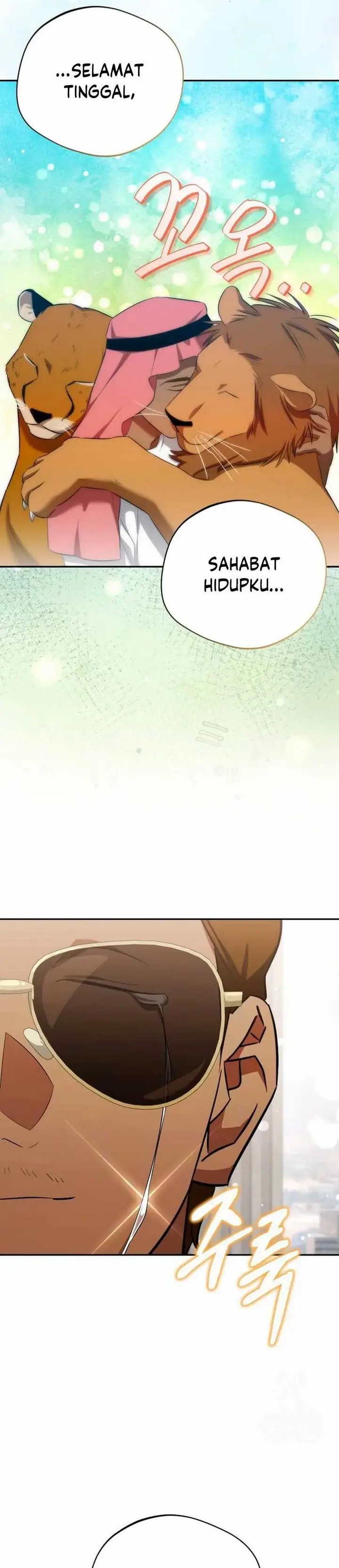 image-komik-the-heavenly-demon-will-give-you-a-massage-chapter-66-31/36