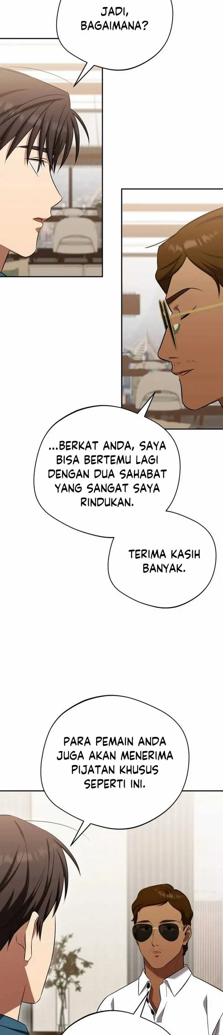 image-komik-the-heavenly-demon-will-give-you-a-massage-chapter-66-32/36