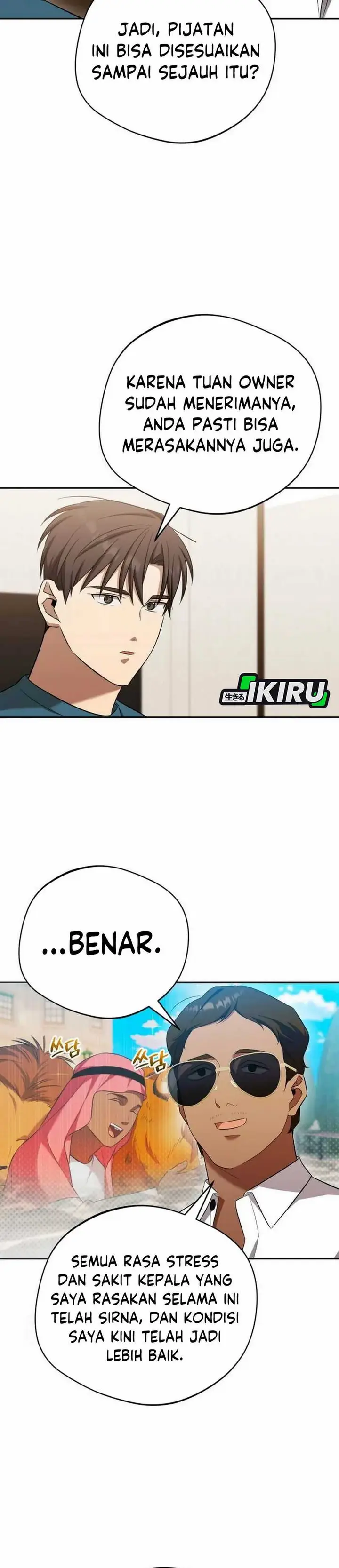 image-komik-the-heavenly-demon-will-give-you-a-massage-chapter-66-33/36