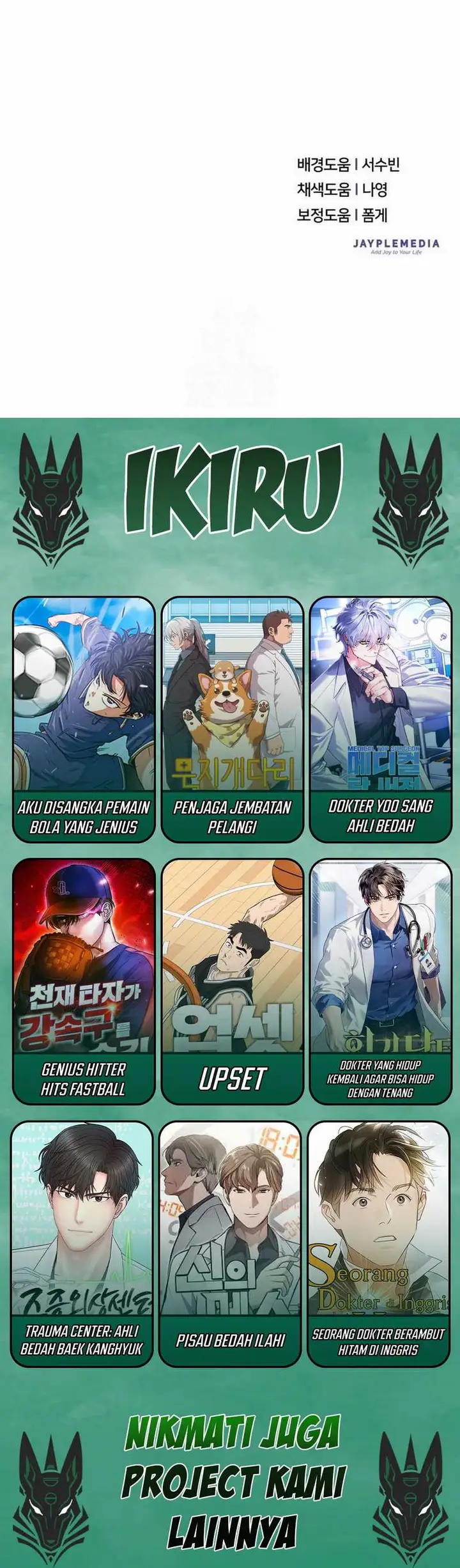 image-komik-the-heavenly-demon-will-give-you-a-massage-chapter-66-35/36