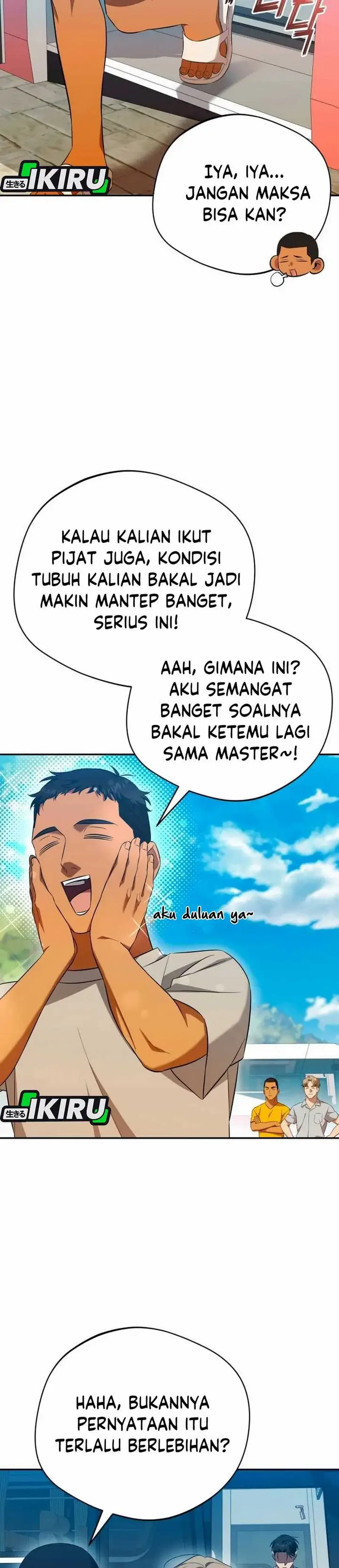 image-komik-the-heavenly-demon-will-give-you-a-massage-chapter-67-1/37