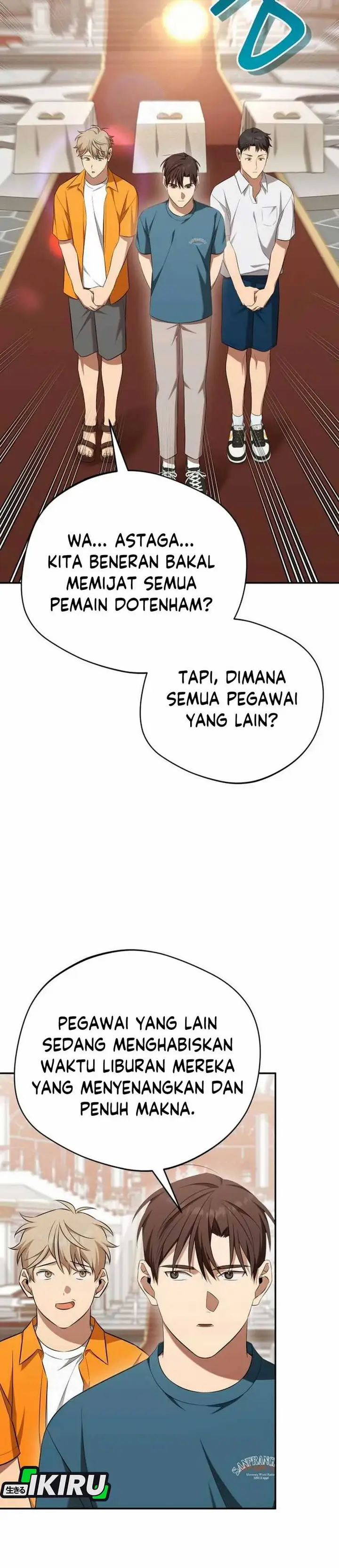image-komik-the-heavenly-demon-will-give-you-a-massage-chapter-67-6/37