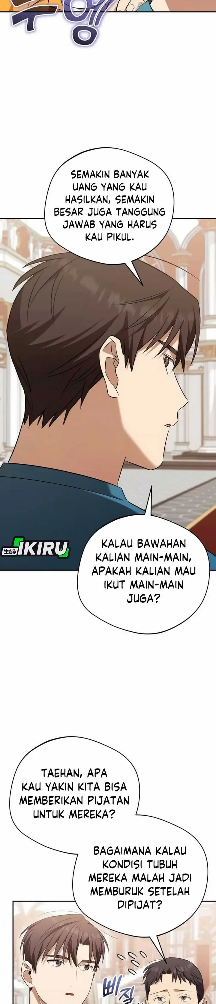 image-komik-the-heavenly-demon-will-give-you-a-massage-chapter-67-8/37