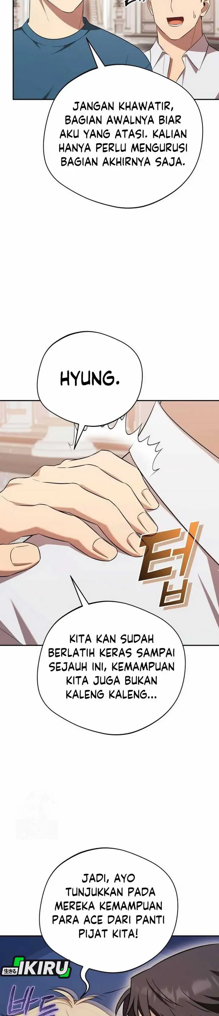 image-komik-the-heavenly-demon-will-give-you-a-massage-chapter-67-9/37