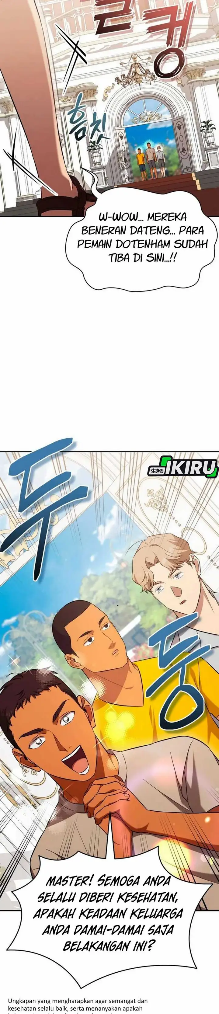 image-komik-the-heavenly-demon-will-give-you-a-massage-chapter-67-11/37