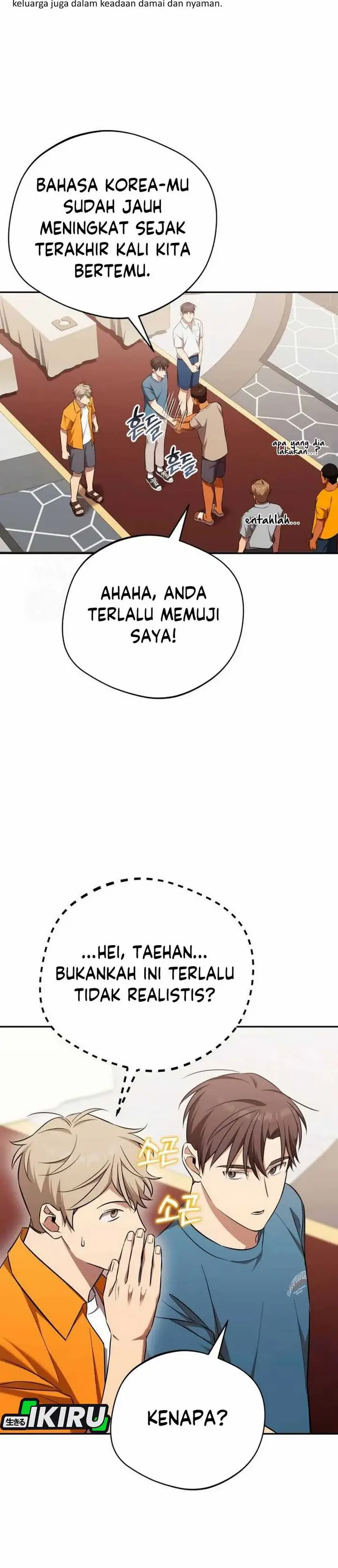 image-komik-the-heavenly-demon-will-give-you-a-massage-chapter-67-12/37
