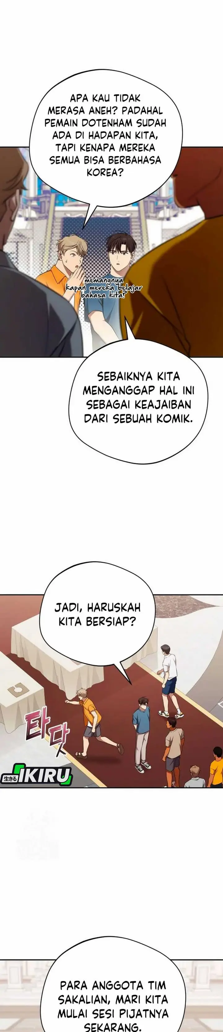 image-komik-the-heavenly-demon-will-give-you-a-massage-chapter-67-13/37