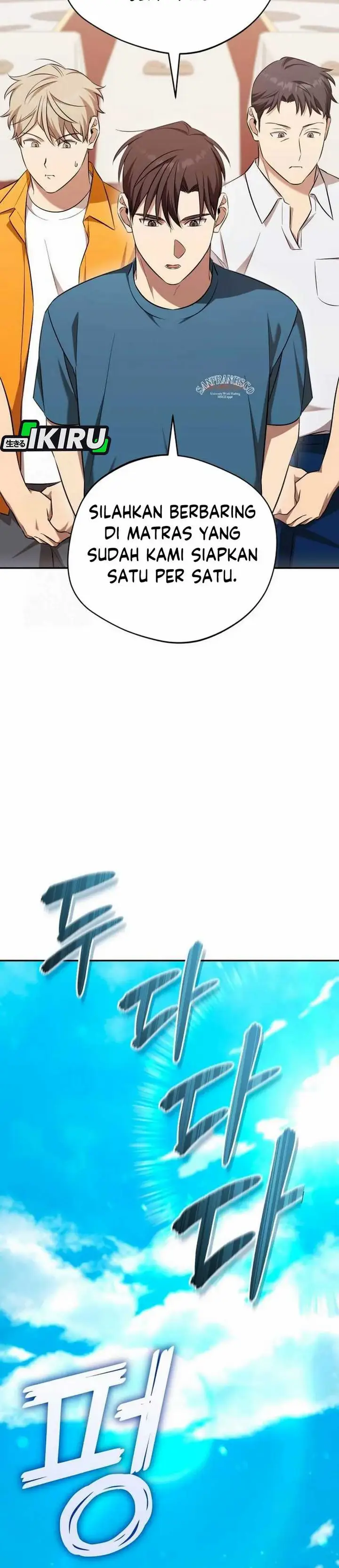 image-komik-the-heavenly-demon-will-give-you-a-massage-chapter-67-14/37