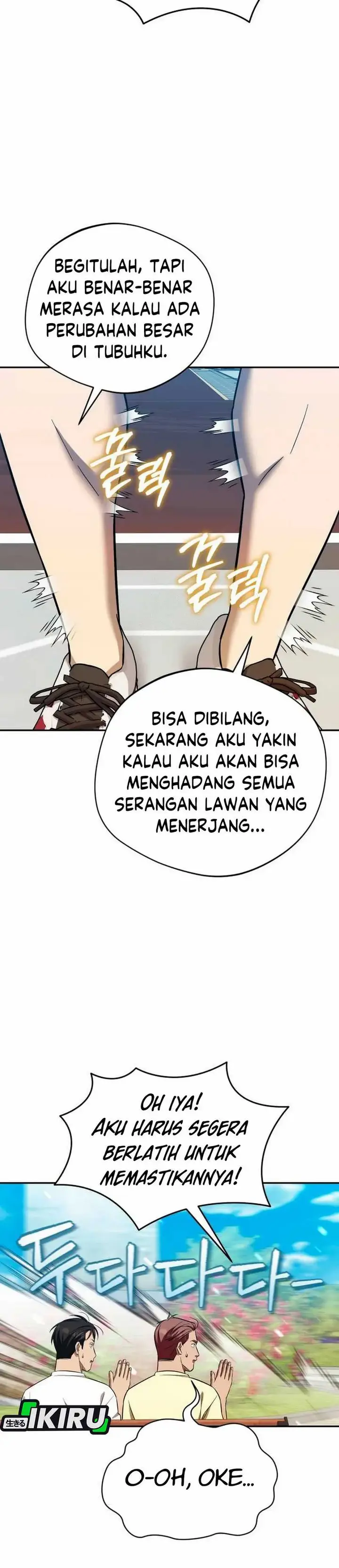 image-komik-the-heavenly-demon-will-give-you-a-massage-chapter-67-19/37