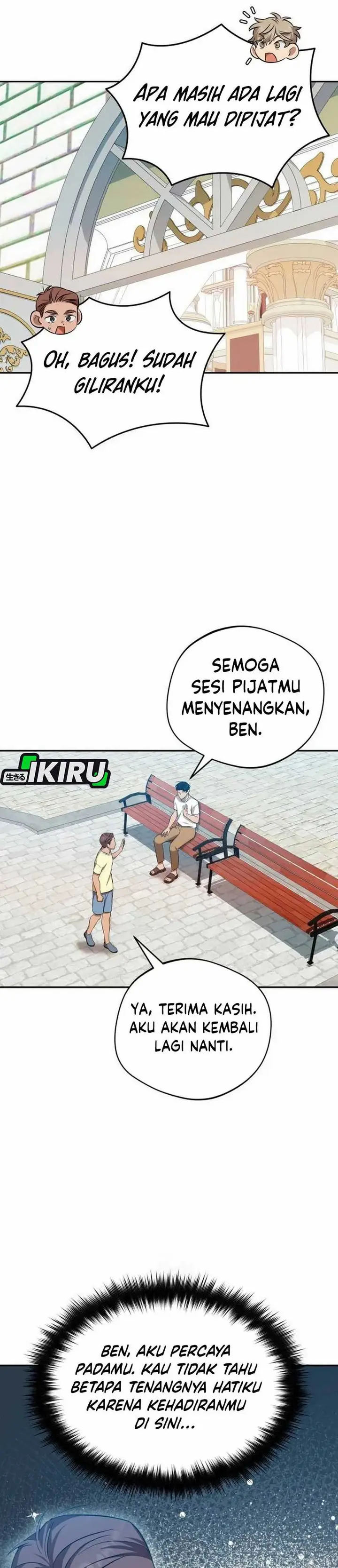 image-komik-the-heavenly-demon-will-give-you-a-massage-chapter-67-24/37